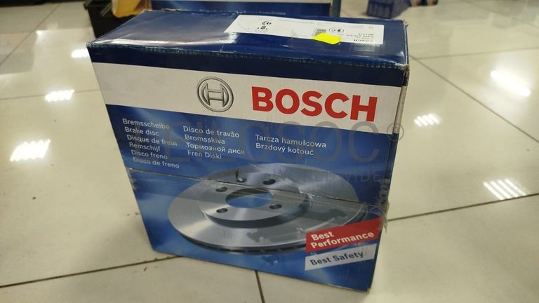 Disco de Travão e Calços de Travão Bosch