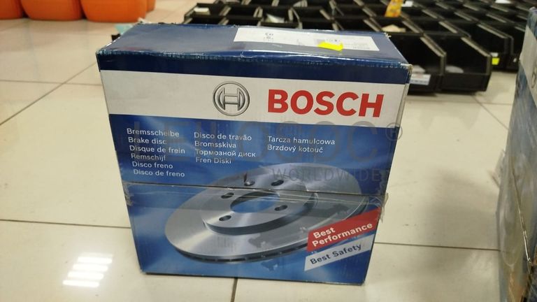 Disco de Travão e Calços de Travão Bosch