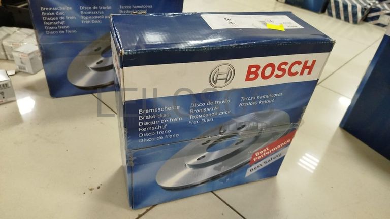 Disco de Travão e Calços de Travão Bosch