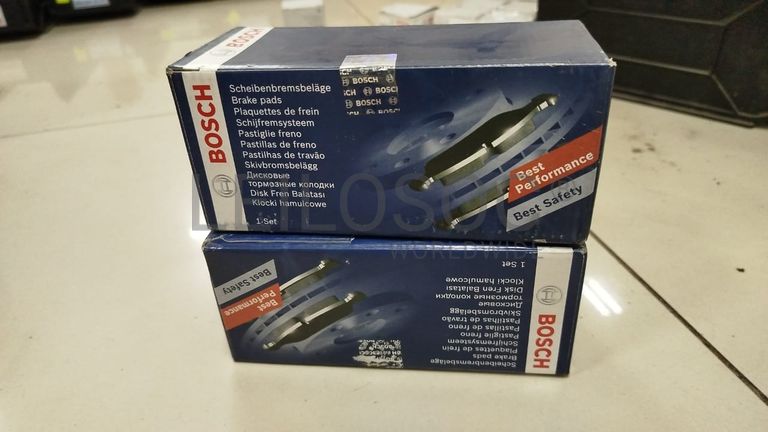 Disco de Travão e Calços de Travão Bosch