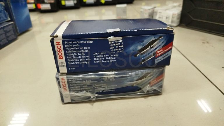Disco de Travão e Calços de Travão Bosch