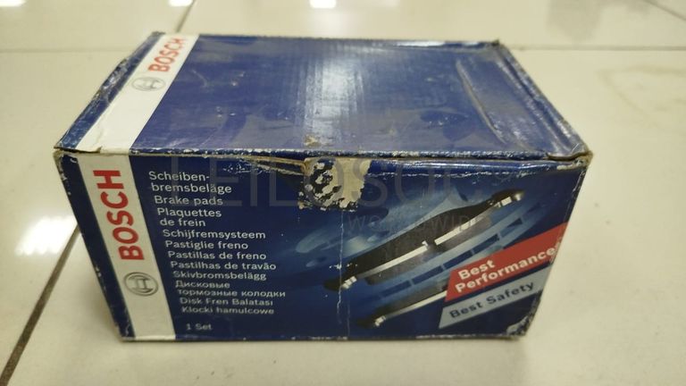 Calços de Travão Bosch