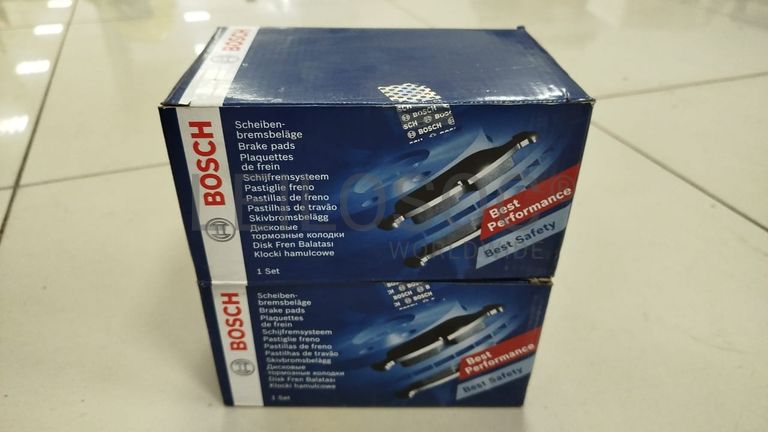 Calços de Travão Bosch