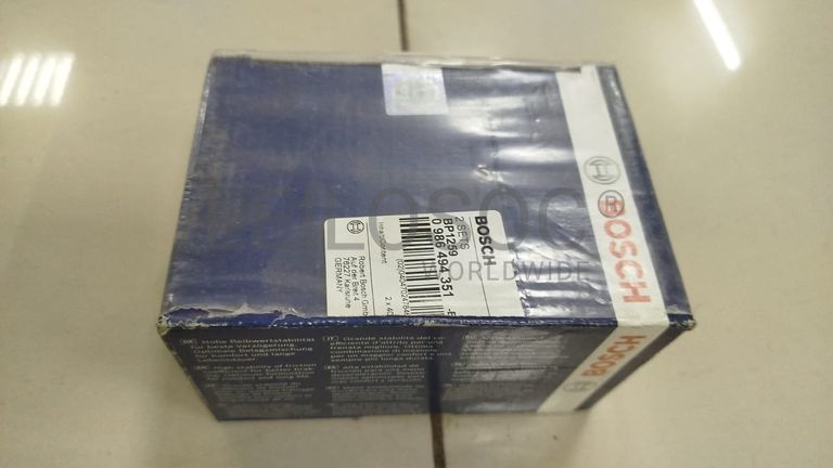 Calços de Travão Bosch