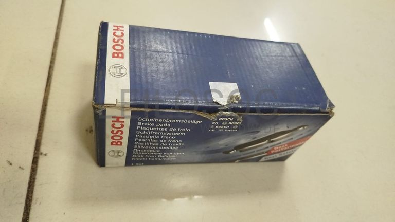 Calços de Travão Bosch