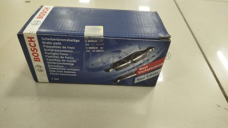 Calços de Travão Bosch