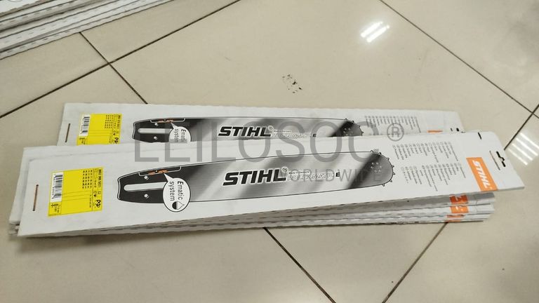 Sabre de Motosserra BOS 3003-000-5221