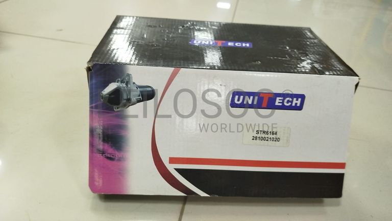 Diversos Motores de Arranque