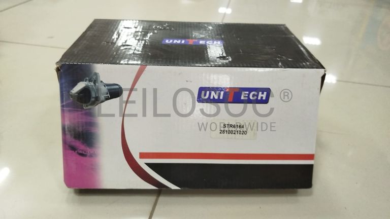 Diversos Motores de Arranque