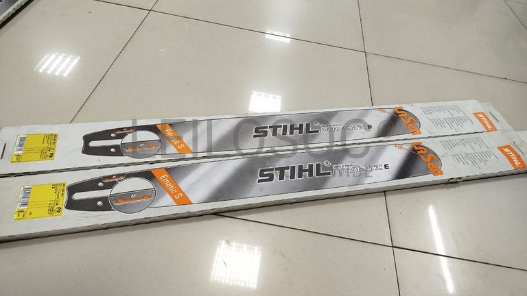 Sabre de Motosserra BOS 30020008041