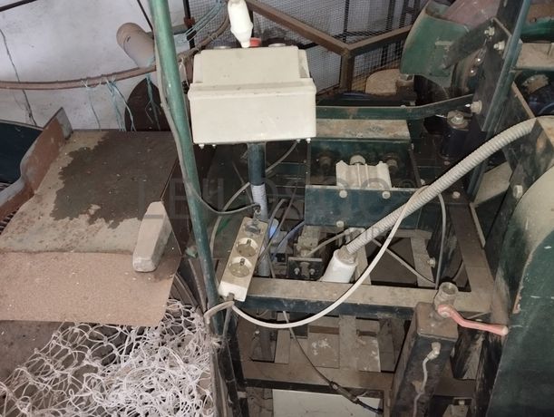 Laminadora