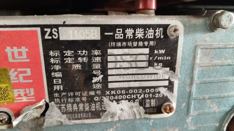 Moageira a diesel_ZS 1105B