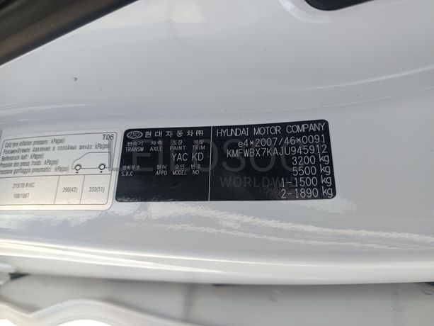 Hyundai H1 · Ano 2019