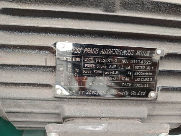 Motor Aspiração FY132S1-2