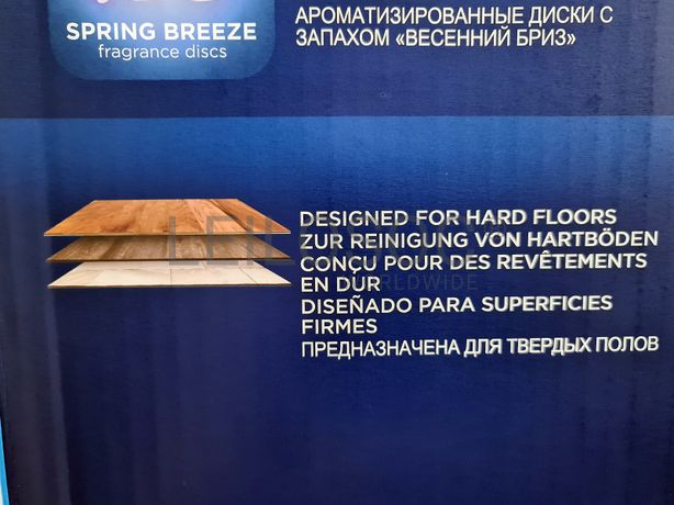 Máquina de limpeza a vapor Bissell Powerfresh Steam Mop