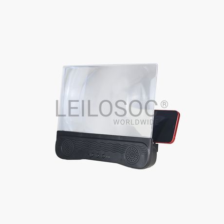 Amplificador de ecrã