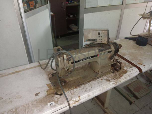 Máquinas de Costura · Stock