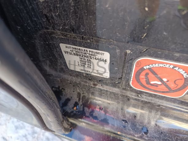 Peugeot 308 · Ano 2014