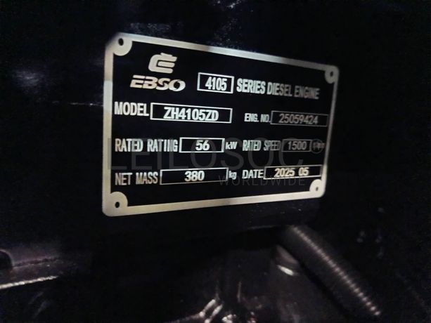 Gerador Compal VG-R50