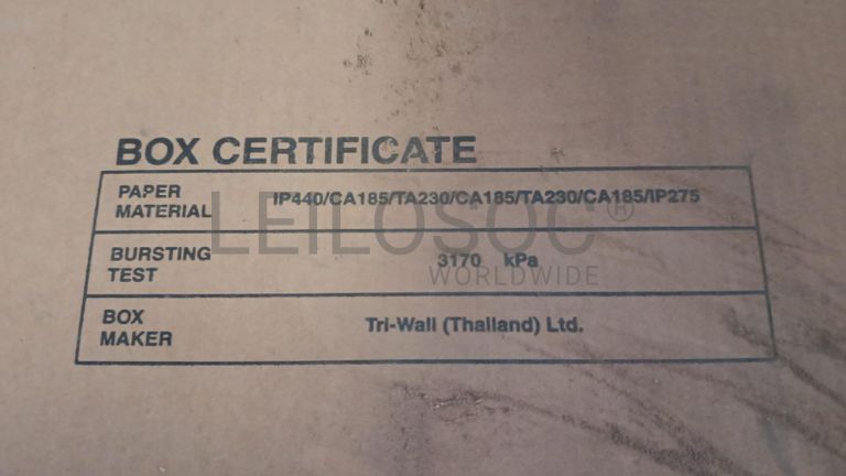 lmpressora industrial - Canon