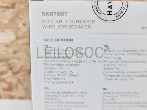 Coluna portátil Bluetooth Havit SK876BT