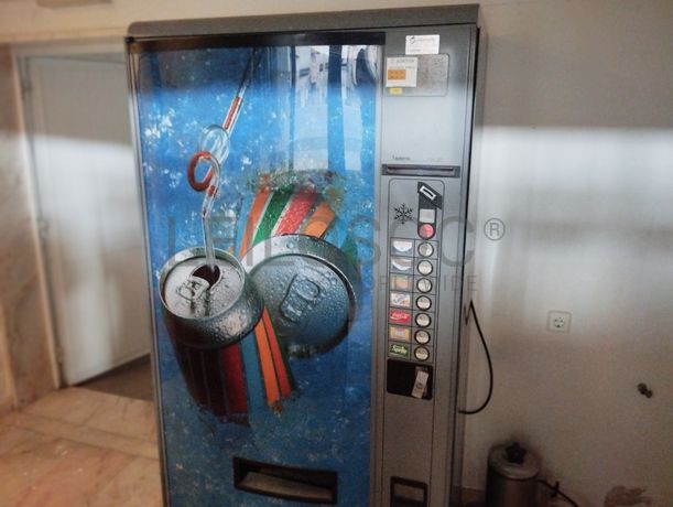 Fotografia de equipamento: Máquinas Dispensadoras