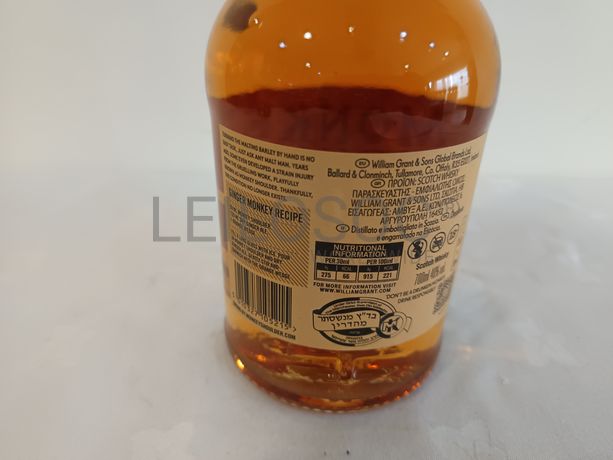 Garrafa de Whisky Monkey Shoulder The Original