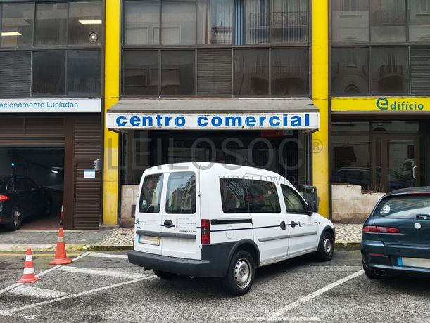 Loja n.º 41 · Alcântara, Lisboa
