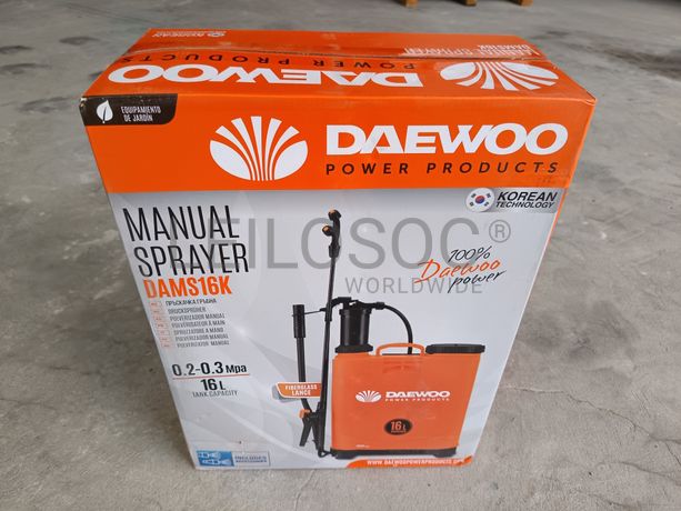 Fotografia de : Pulverizador Daewoo 