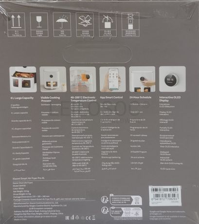 Xiaomi Smart Air Fryer 4L