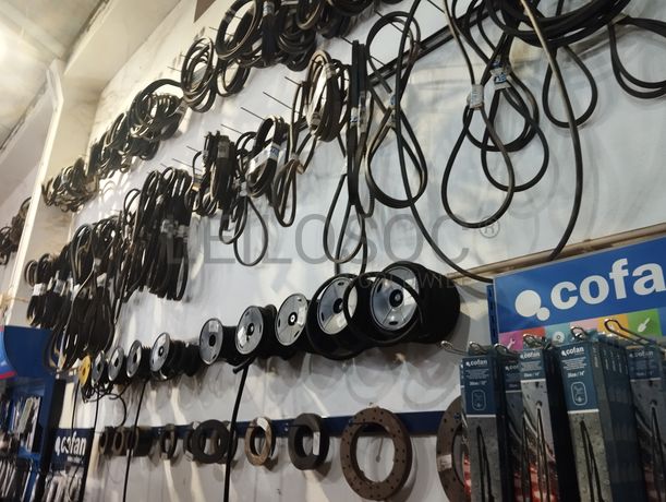 Máquinas, Equipamentos e Veículos