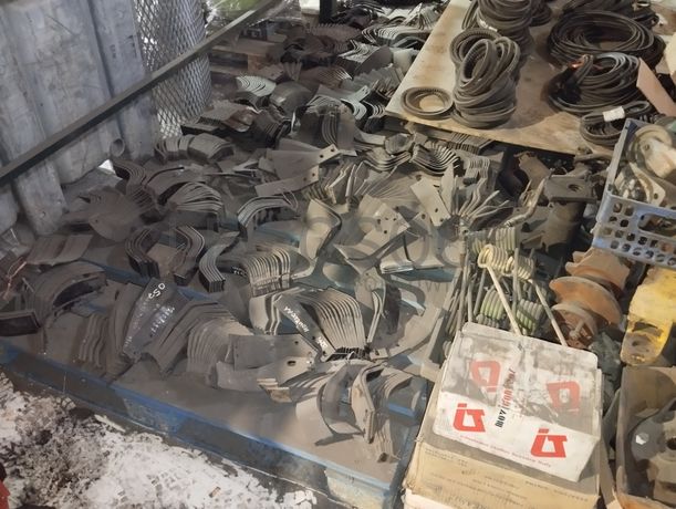 Máquinas, Equipamentos e Veículos