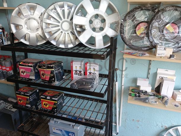 Equipamentos para a Indústria Automóvel · Escritório