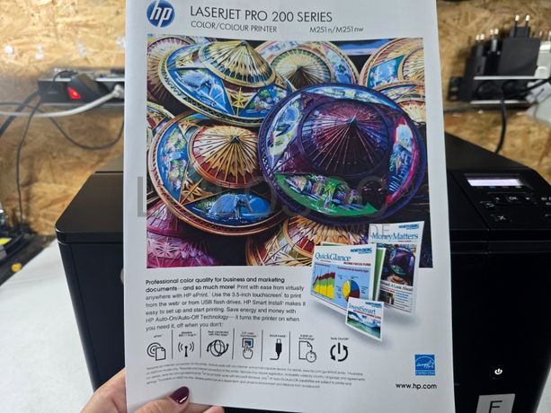 Impressora HP Color LaserJet Pro Color M251n