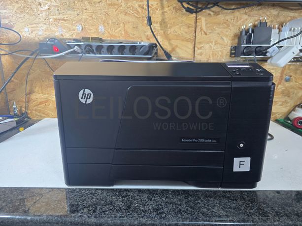 Impressora HP Color LaserJet Pro Color M251n