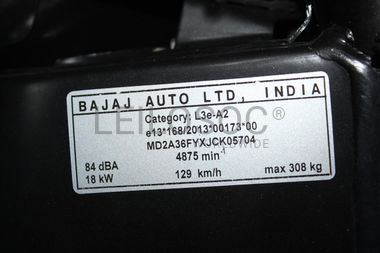 Bajaj Pulsar NS 200 FI ABS 