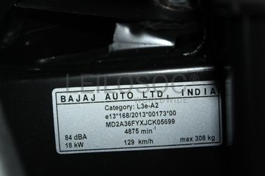 Bajaj Pulsar NS 200 FI ABS 