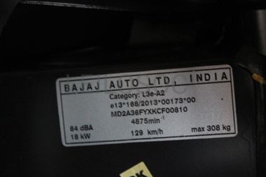 Bajaj Pulsar NS 200 FI ABS 