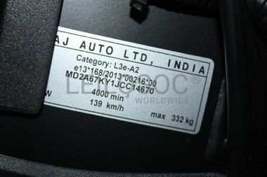 Bajaj Dominar D400 ABS