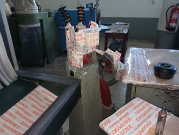 Equipamentos · Indústria de Calçado