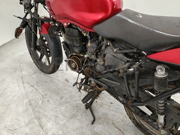 Honda CBF 125 · Ano 2014