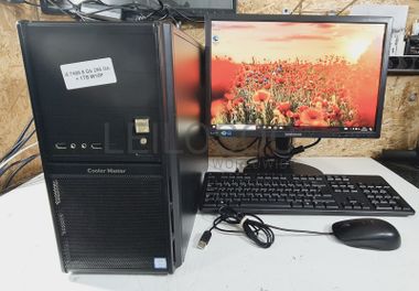 Computador Cooler Master