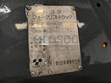 Empilhador Toyota Gás