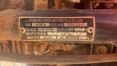 Honda XL125