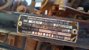 Honda XL