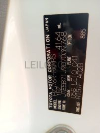 Toyota Landcruiser Hard Top HZJ76-DKMRS 2017
