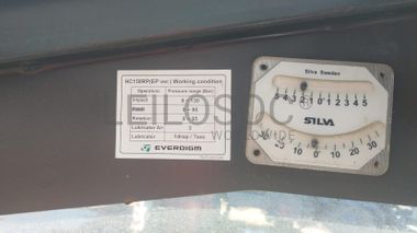 Driller Everdigm ECD45E