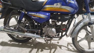Motorizada