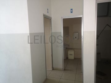 Armazém · Mogege, Vila Nova de Famalicão