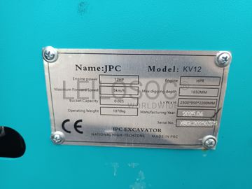 Mini Giratória JPC KV12 · Ano 2025